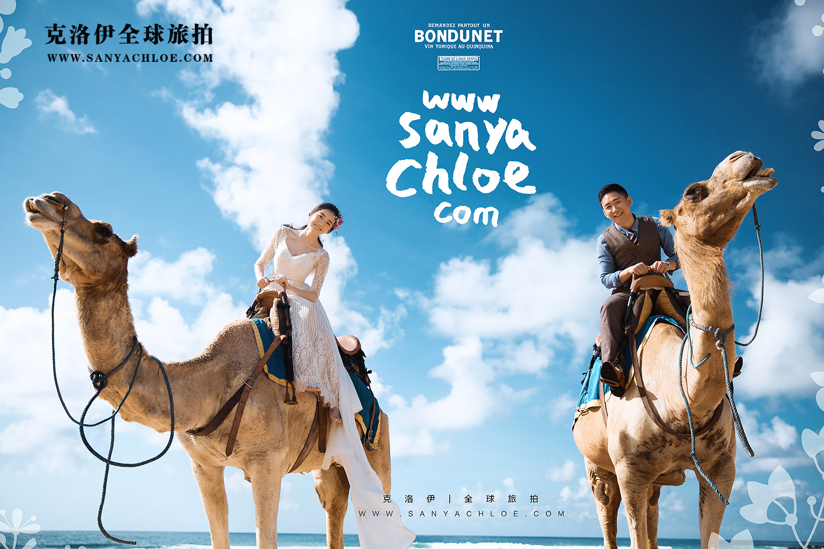 水颜色最透明的旅游胜地，巴厘岛成明星选择
