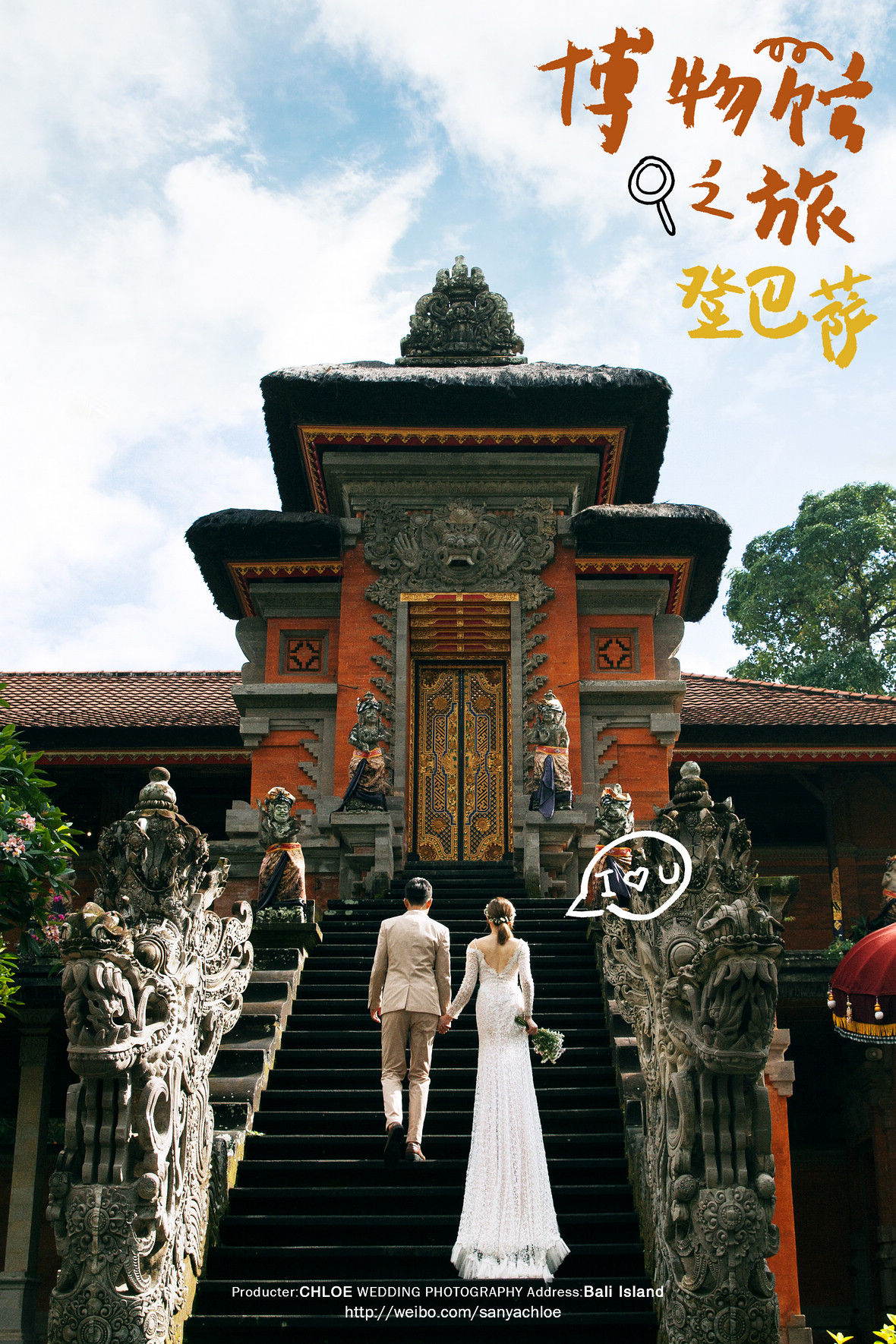 成先生&赵女士