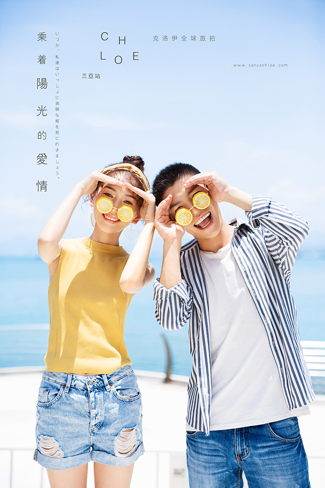 18年5月11日全球合辑