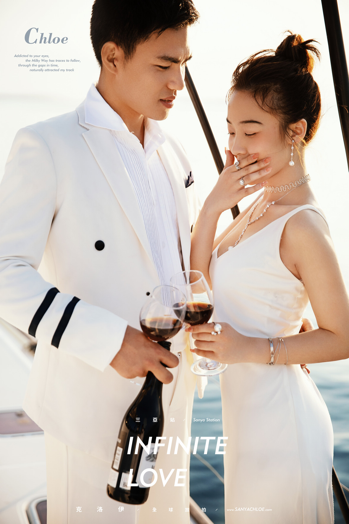4月21日直播:章先生&黄女士