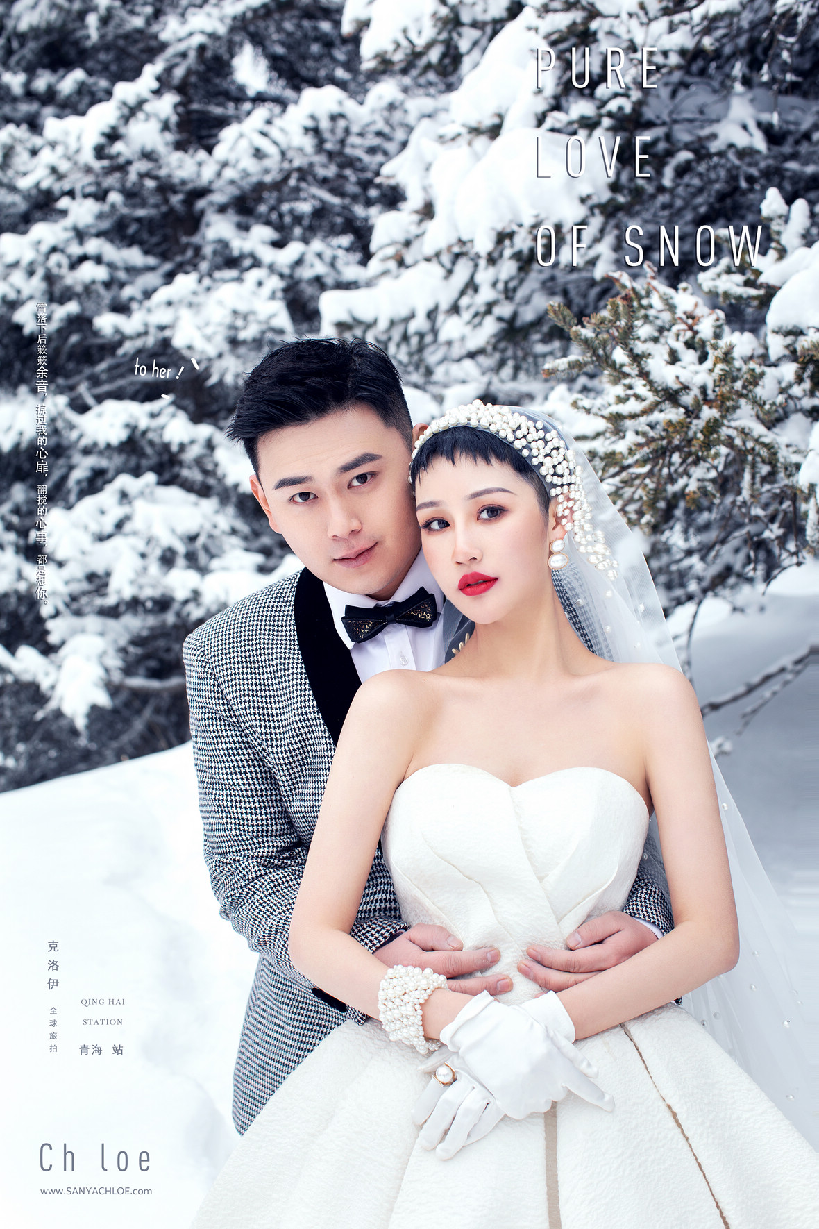 4月22日直播:罗先生&张女士